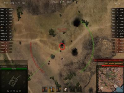 Прикрепленное изображение: shot_021.jpg